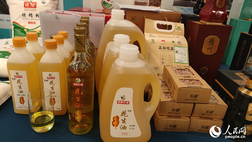 “豫農優品”展示區。人民網記者 楊曉娜攝