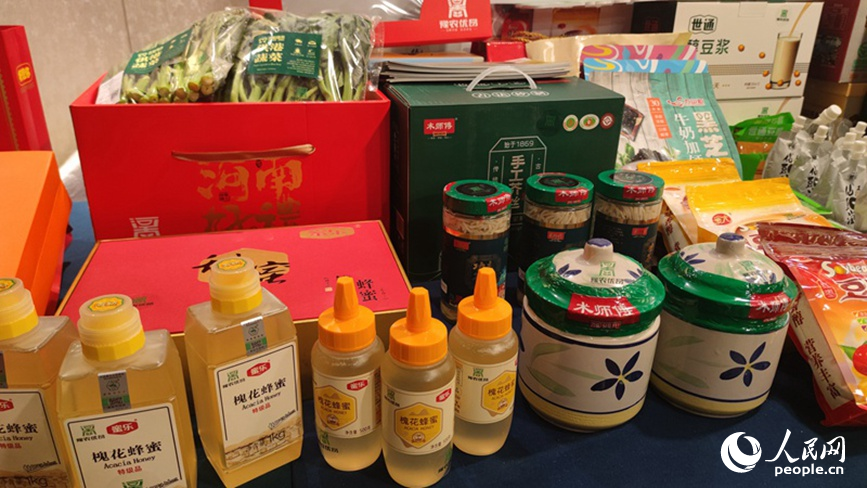 “豫农优品”展示区。人民网记者 杨晓娜摄