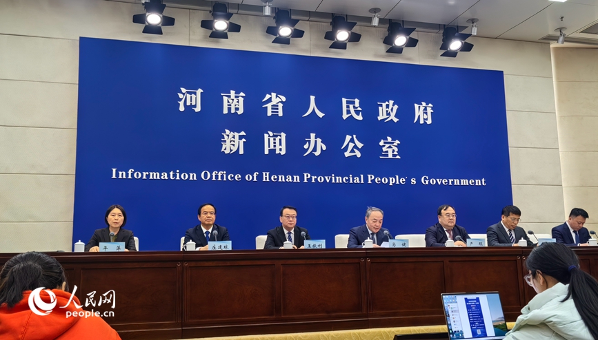 发布会现场。人民网记者 辛静摄