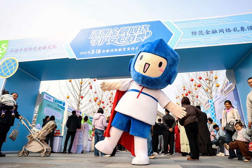 活动现场。胡楚昊摄