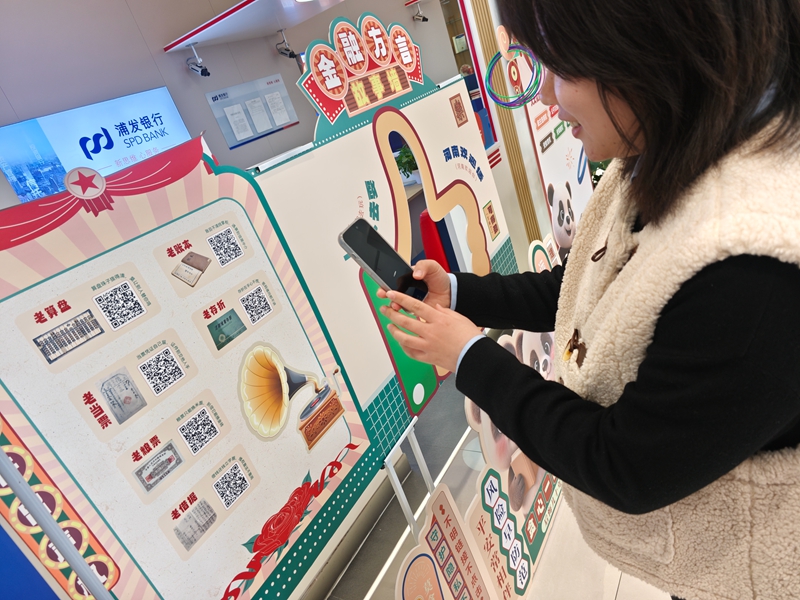 活動現場。沈陽攝