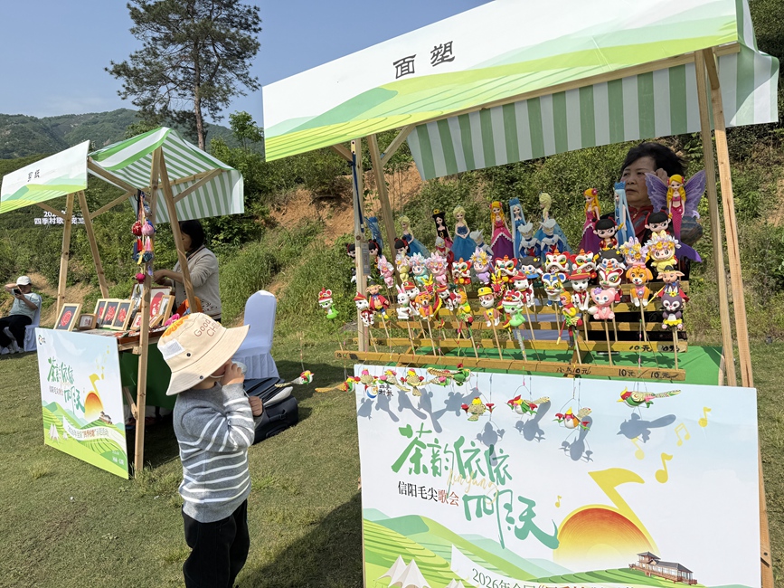 活动现场。浉河区委宣传部供图