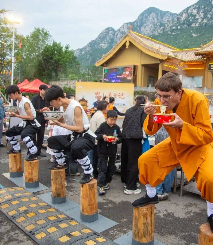 体验功夫烩面。登封市委宣传部供图