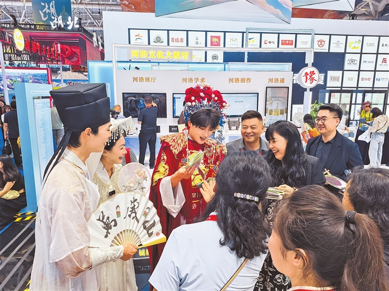 河南展館解鎖河洛文化新表達