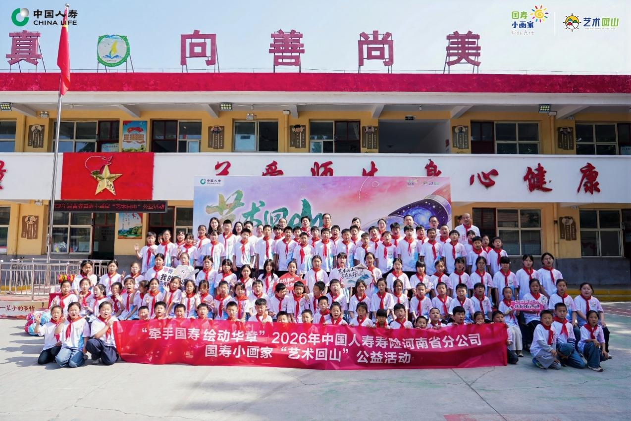 公益活动现场。李泽龙摄