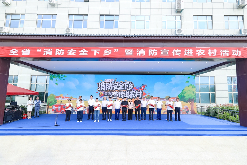 活动现场。李博士摄