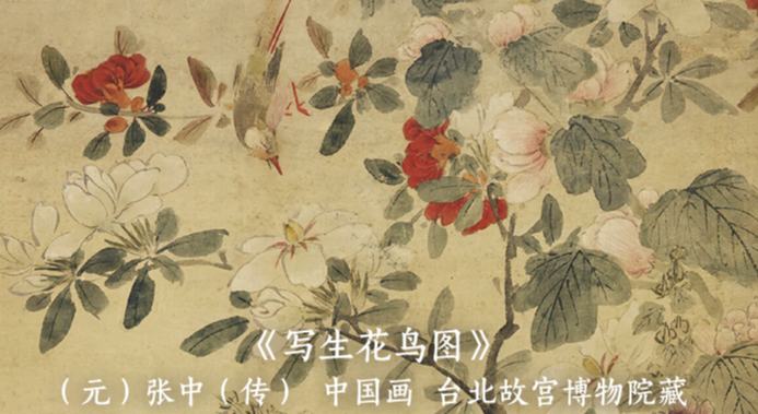別眨眼！古畫裡的小劇場開始了