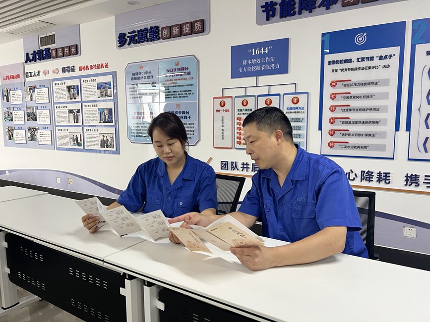 车间组织开展企业文化微宣讲。刘守博摄